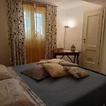 Appartamento In Santa Caterina
